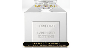 Tom Ford - Lavender Extreme - Grade A++ Tom Ford Premium Perfume Oils